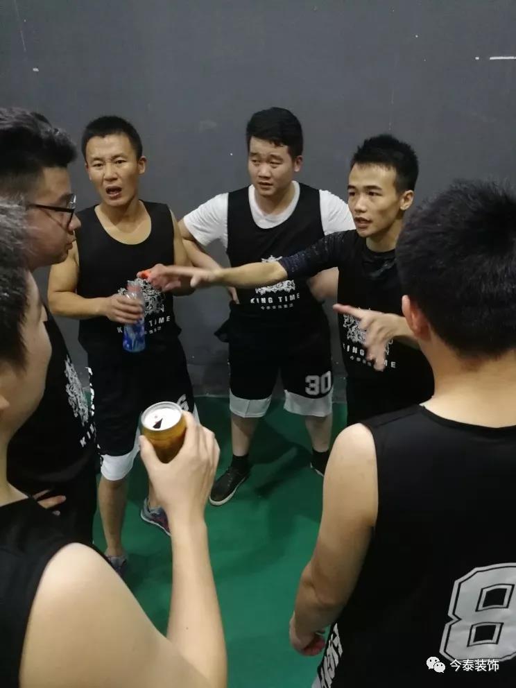 今泰裝飾冬季籃球聯(lián)賽圓滿結(jié)束！(圖6)