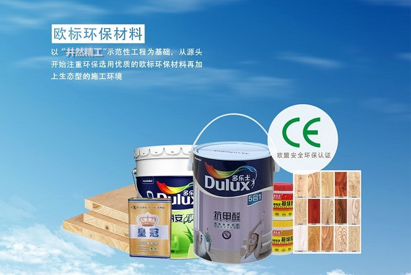 今泰精工環(huán)保工程詳解，三重防護(hù)體系打造環(huán)保(圖2)