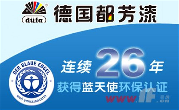 不吹不黑，這就是一個(gè)裝修公司的自我修養(yǎng)(圖2)
