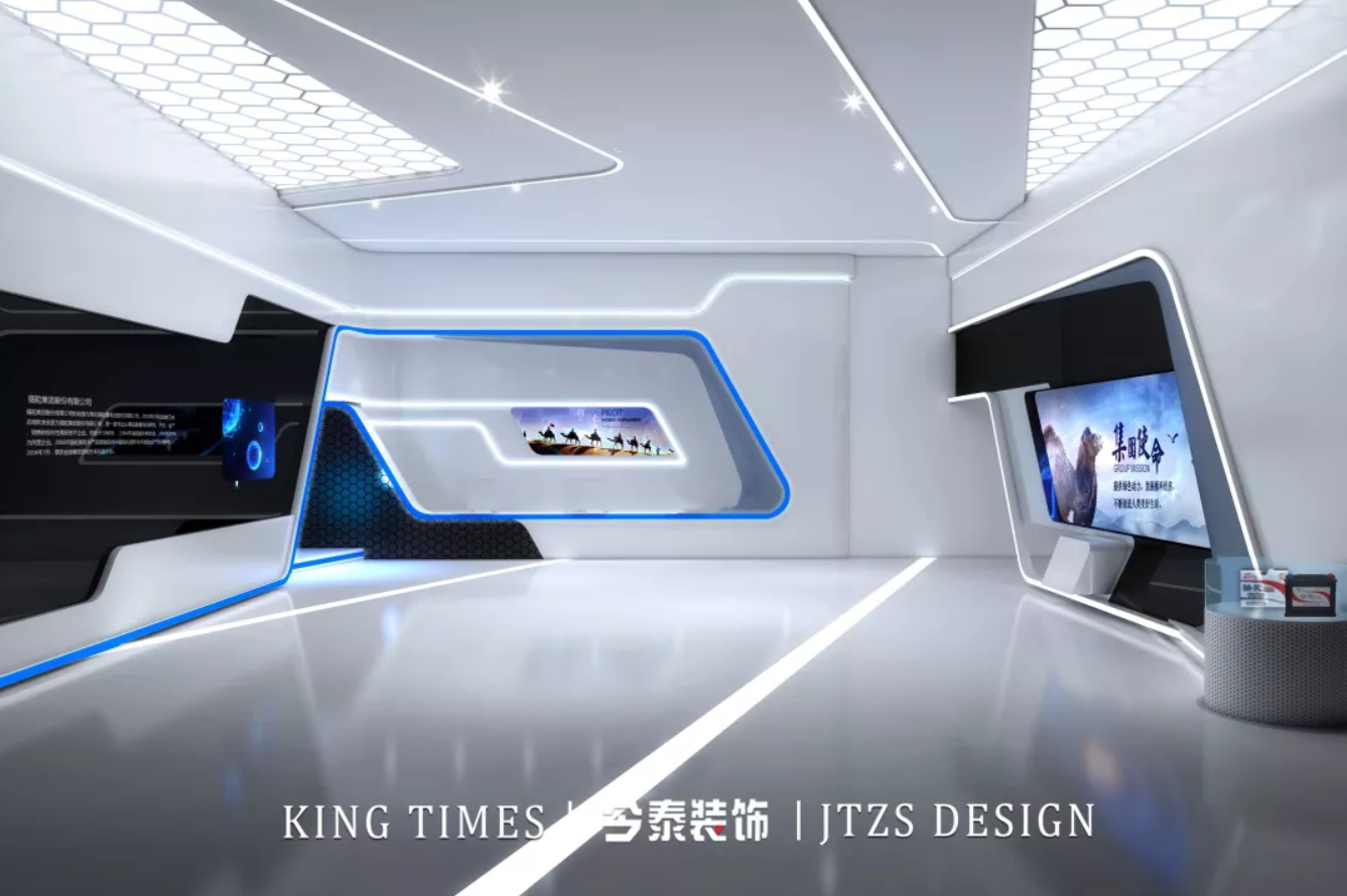 辦公室以科技為名，打造一場炫酷的空間魔術(shù)(圖2)