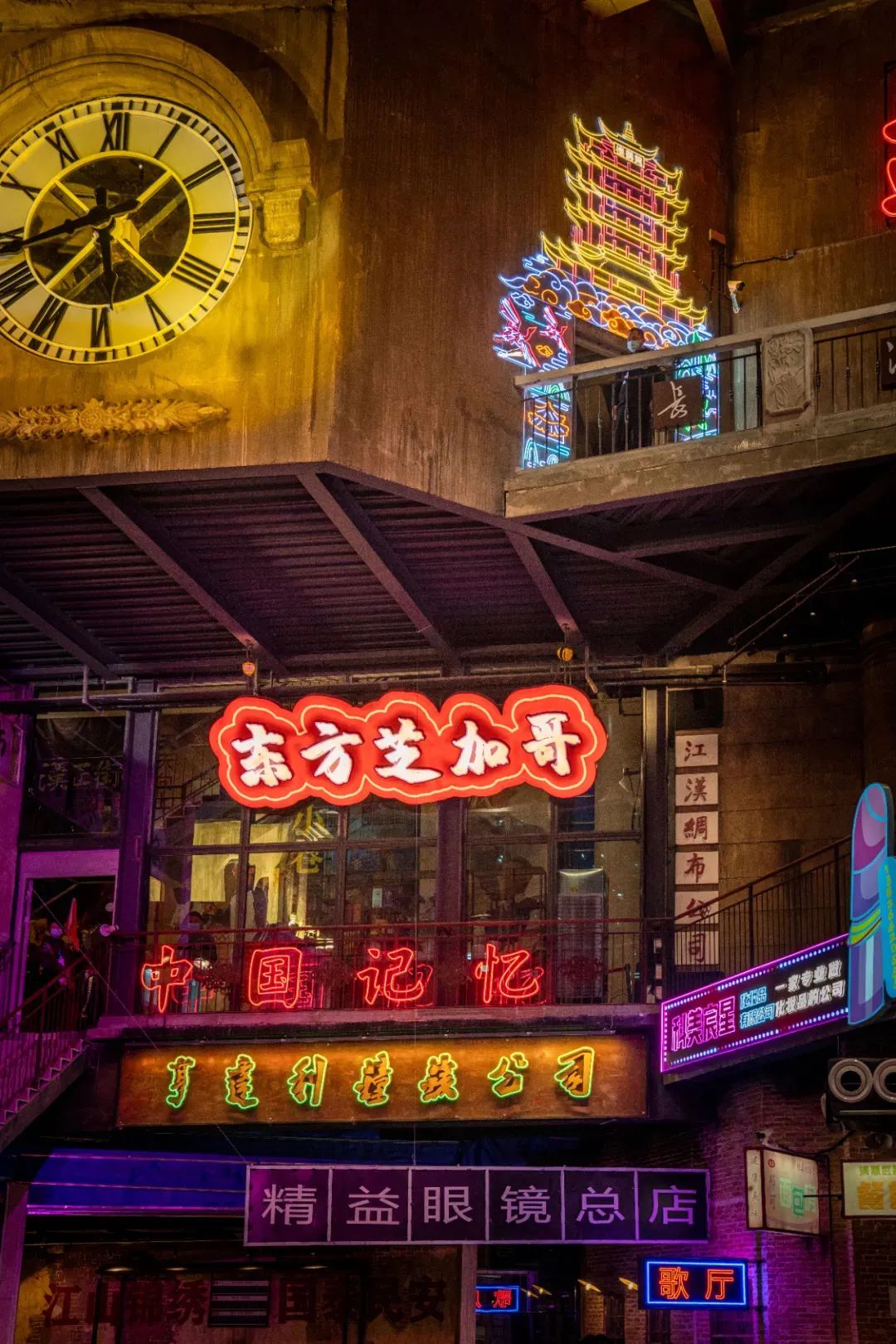 【網(wǎng)紅項(xiàng)目】利友誠|超10000平沉浸式實(shí)景，網(wǎng)紅打卡新地標(biāo)！(圖5)