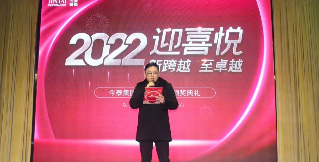 虎虎生威，迎戰(zhàn)2022！(圖2)