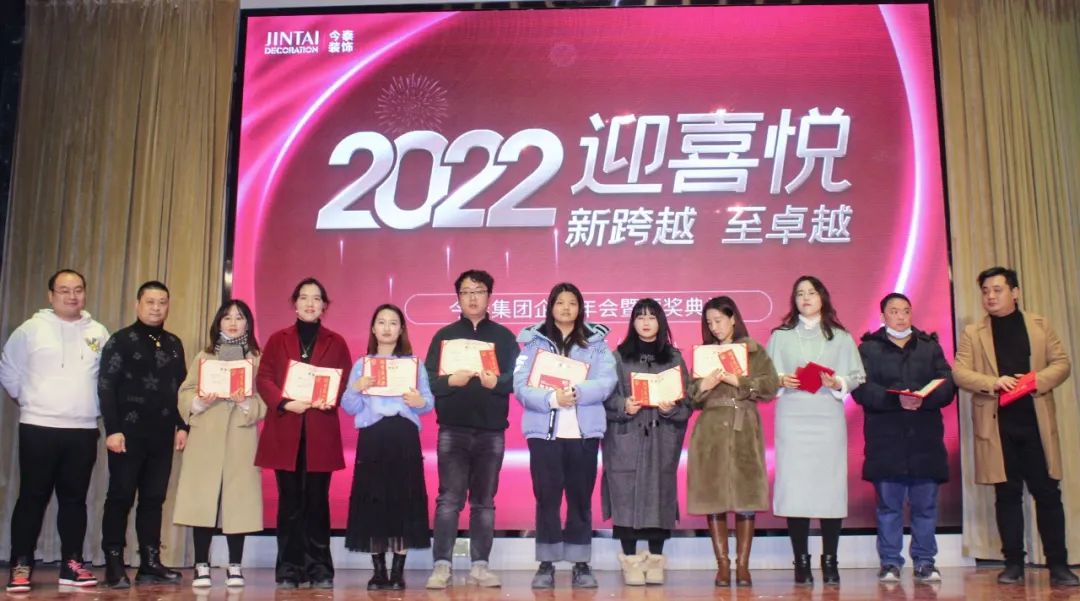 虎虎生威，迎戰(zhàn)2022！(圖3)