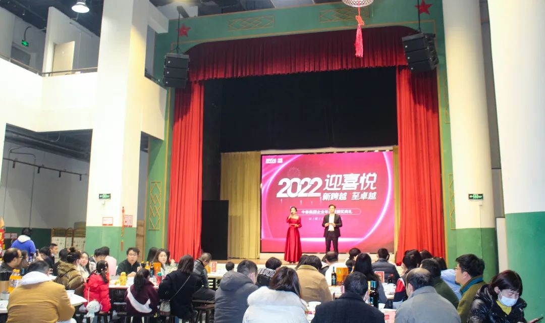 虎虎生威，迎戰(zhàn)2022！(圖5)