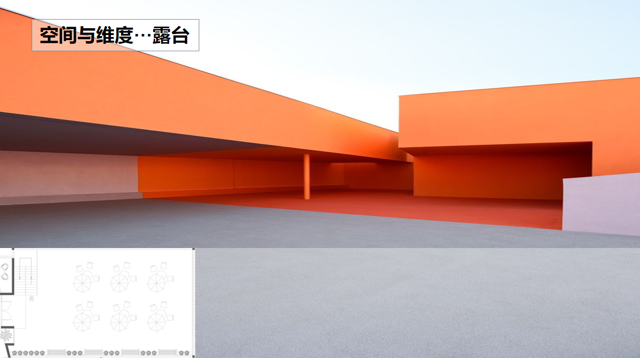 【文體案例】把生活熱愛到極致，油門踩到底，快樂到飛起——卡丁車俱樂部(圖15)