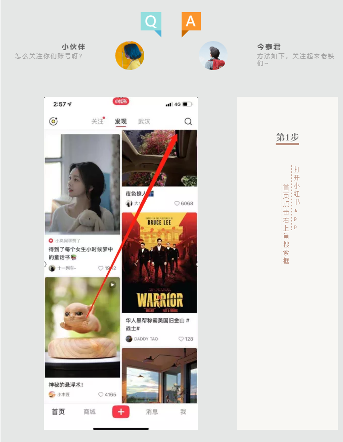 蛤？！這家公司又在“搞事情”~(圖5)