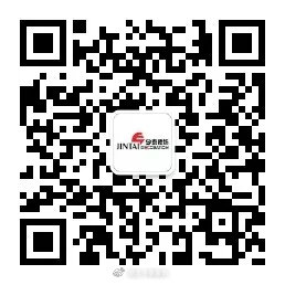 員工生日會(huì) | 夏日炎炎，有你超甜(圖15)